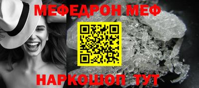 PSILOCYBIN Первоуральск