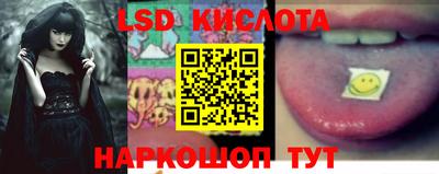 PSILOCYBIN Первоуральск