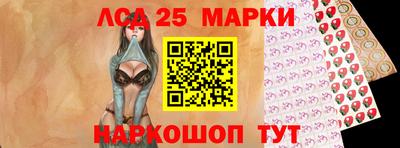 PSILOCYBIN Первоуральск