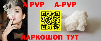 PSILOCYBIN Первоуральск