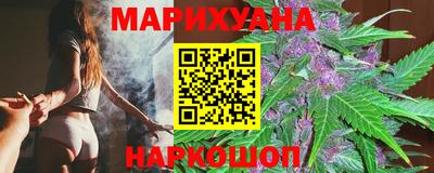 PSILOCYBIN Первоуральск