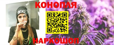 бошки Пенза