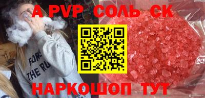 PSILOCYBIN Первоуральск