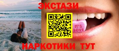 бошки Пенза
