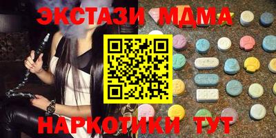 PSILOCYBIN Первоуральск