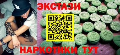 PSILOCYBIN Первоуральск