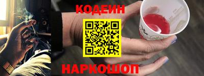 PSILOCYBIN Первоуральск