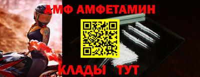 марки nbome Партизанск