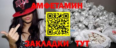 PSILOCYBIN Первоуральск