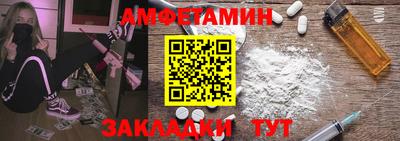 марки nbome Партизанск