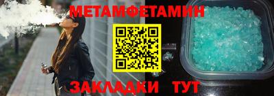 PSILOCYBIN Первоуральск