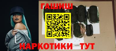 PSILOCYBIN Первоуральск