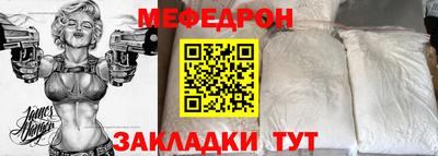 PSILOCYBIN Первоуральск