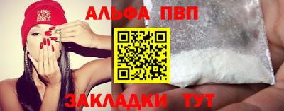 PSILOCYBIN Первоуральск
