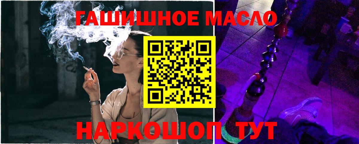 Сосновый Бор  ТГК Wax  хочу   Вход с VPN 